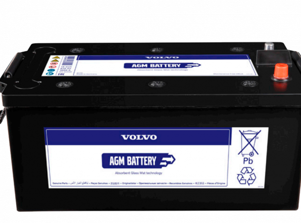 BATERÍA VOLVO 225 Ah 1 volvo 225 ah